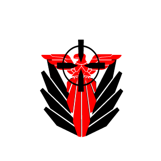 Exxrain's emblem