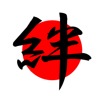 akata117's emblem