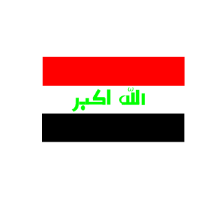 27d7167038f54ad3's emblem