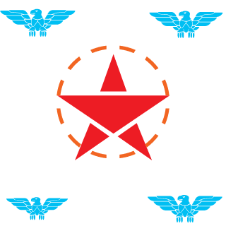 -AC-WaperLd's emblem