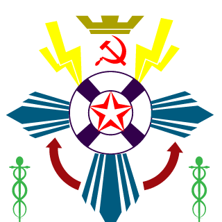ANP63's emblem