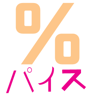 Akiba-Amaruruga's emblem