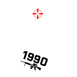 Calom3ni's emblem