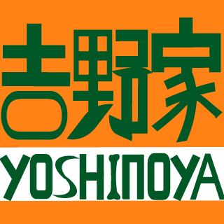 NegitamaTokumori's emblem