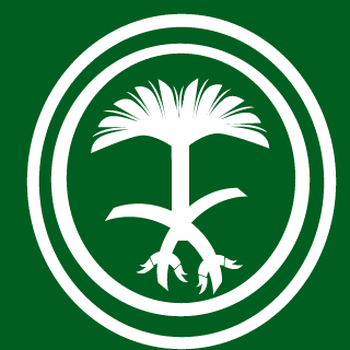 limte-less's emblem