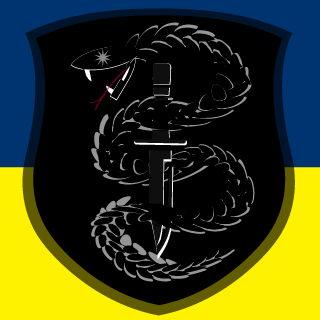 SPSPrime's emblem