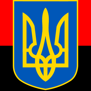 PyCb-yKpaiHa's emblem