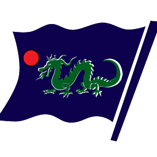 Sendvuch's emblem