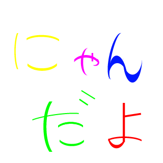 nyan54321's emblem