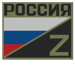 ZaMoskvorechye's emblem