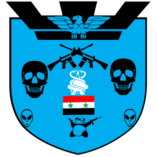 SYRIAN ELITE FORCES's emblem