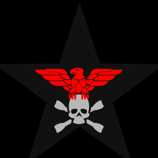 Ikarsar's emblem