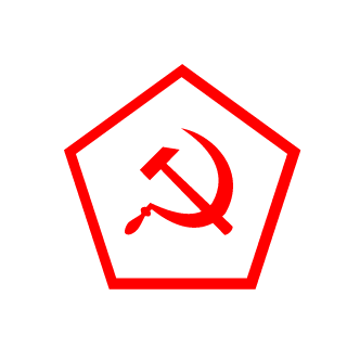 2econdLife's emblem