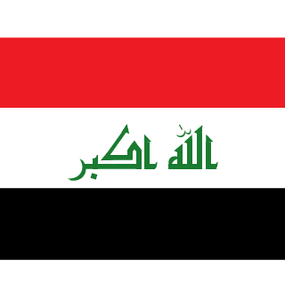 1q-nawar's emblem