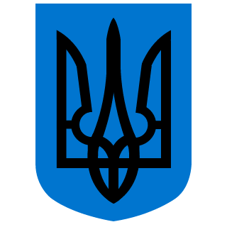 Trishula_Gaming's emblem