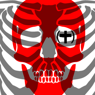 SurpriseReturn's emblem