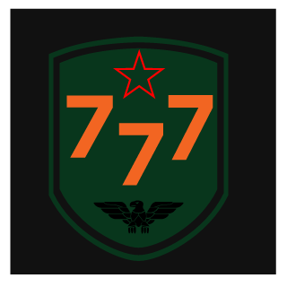 lampochkin's emblem