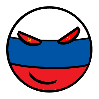 Velikiy Novgorod's emblem