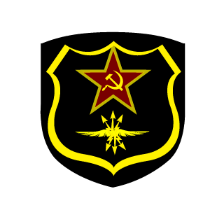 Vo_One87's emblem
