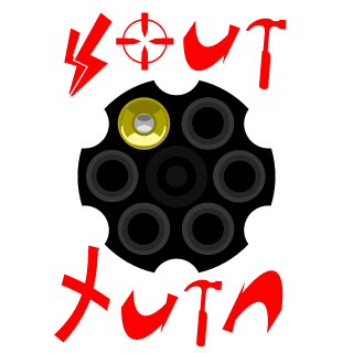 SlowMoBrain's emblem