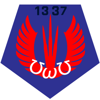 Kretespl666's emblem