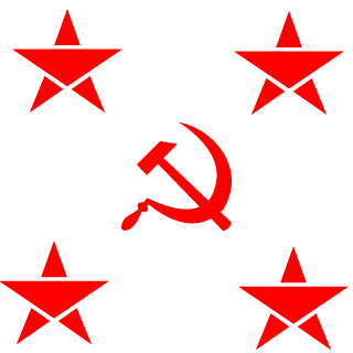 Chegster's emblem
