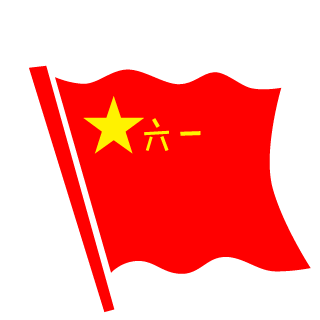 SPOT_RAIDER_G's emblem