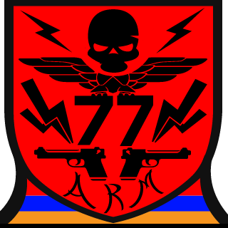 77HOVO77's emblem