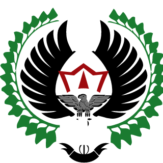 -WhiteAcez-'s emblem