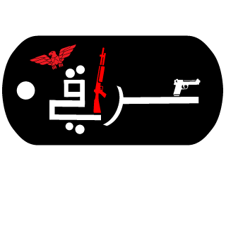 SpppNass's emblem
