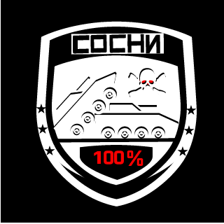 The_chpocker's emblem