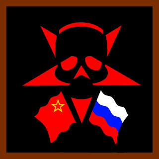 VoLK-RuS-SSO's emblem