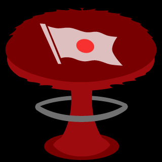 Whimsicalknight's emblem