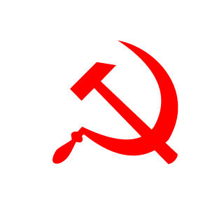 villiage's emblem