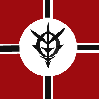 SUPER TROLL 900's emblem