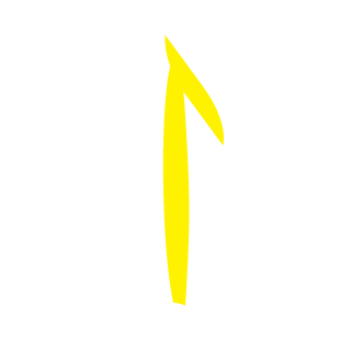 ThePresumptuous's emblem