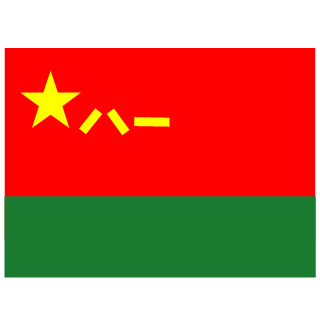 Pch_118's emblem