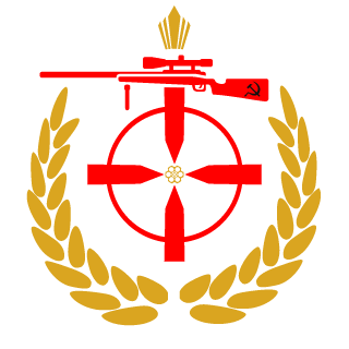 NarretGaming's emblem