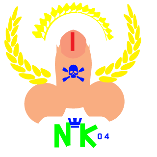 NeneChulo's emblem