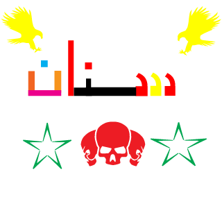 OER_SNFYF72's emblem