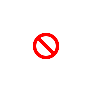 Achmedbanan's emblem