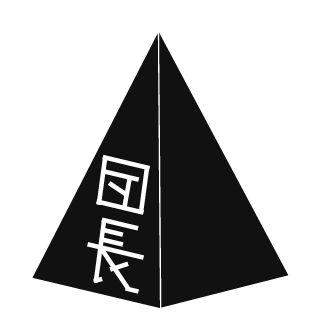 Jabberwakii's emblem
