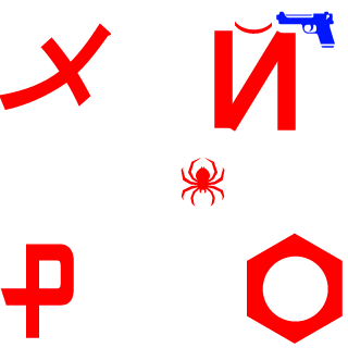 sufizzzz's emblem