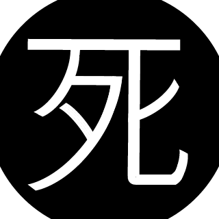 SirRoxas's emblem