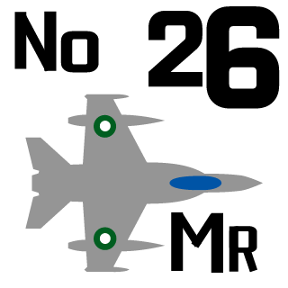 AbdullahPAF's emblem