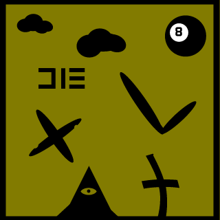 RegiisSanguis's emblem