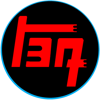 N-ight-N-ine's emblem
