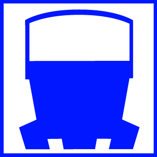 BAKETUM's emblem