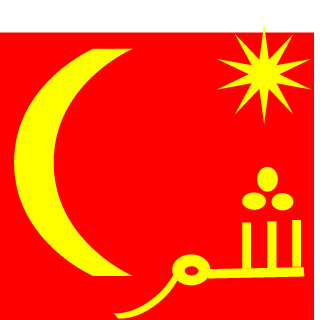 obc-h's emblem