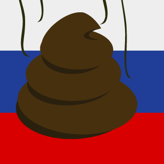 17Misery's emblem